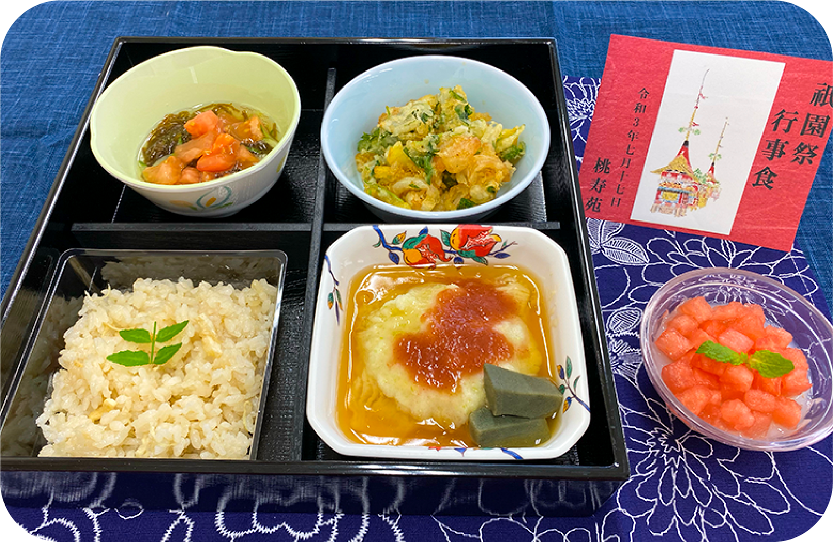栄養科の行事食