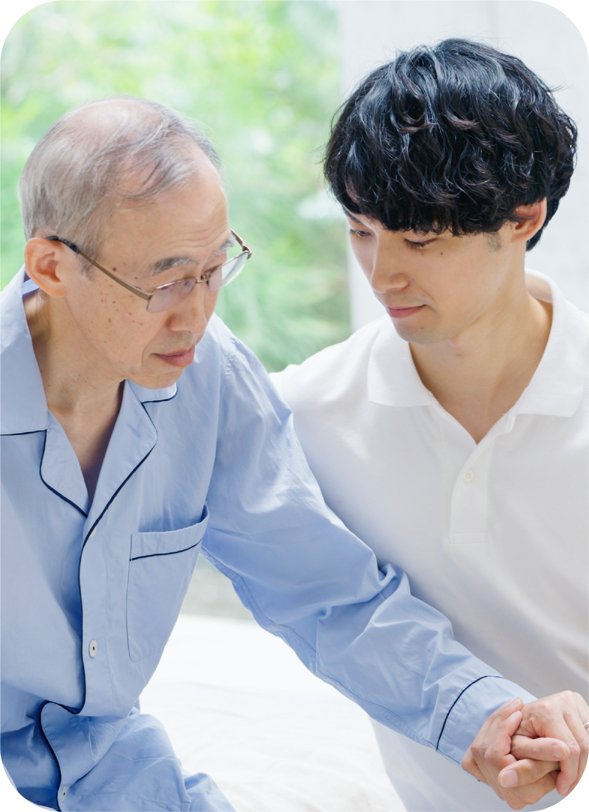 訪問リハビリテーション
